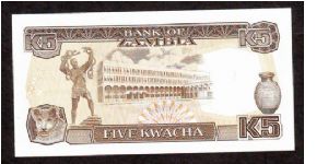 Banknote from Zambia