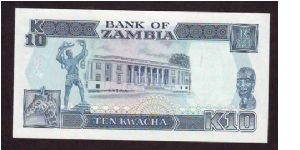 Banknote from Zambia