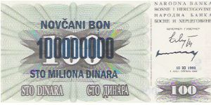 Banknote from Bosnia