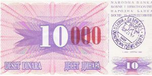 Banknote from Bosnia