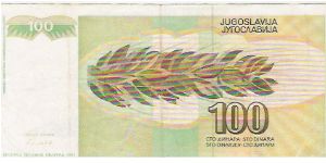 Banknote from Yugoslavia