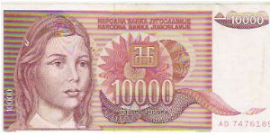 10,000 DINARA

AD  4199824

P # 116 A Banknote