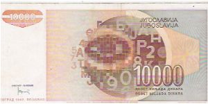 Banknote from Yugoslavia