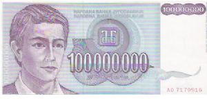 100,000,000 DINARA

AD 7179916

P # 124 Banknote