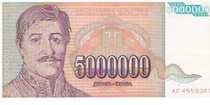 5,000,000 DINARA

AC  4559387

P # 132 Banknote