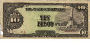 PI-111 Philippine 10 Pesos replacement note under Japan rule, plate number 18. Banknote