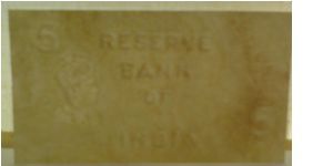 British India. 5 Rupees. Watermraked Hoard paper. Salvaged from cargo ship SS Brenda & sunk off coast of Oban, Scotand's Ardmuckmish bay in 1940. These were revived 50 years later from the sea. Banknote