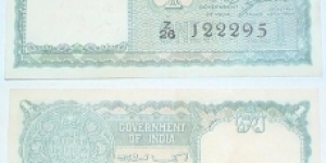 British India. 1 Rupee. Black serial Number. Inset '1'. Banknote