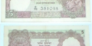 British India. 5 Rupees. George VI. JB Taylor signature. Banknote