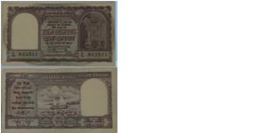 10 Rupees. Ramu Rao signature. 'Rupaya' = wrong hindi. Banknote