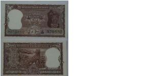 2 Rupees. LK Jha signature. Tiger on back. Banknote