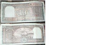 10 Rupees. RN Malhotra signature. Banknote