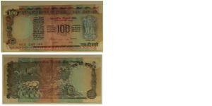 100 Rupees. S Venkitaramanan signature. Banknote