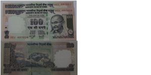 100 Rupees. YV Reddy signature. Banknote