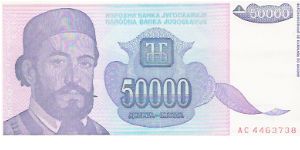 50,000 DINARA

AC 4463738

P # 130 Banknote