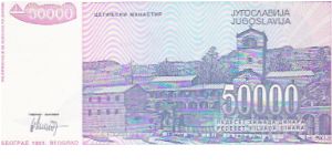 Banknote from Yugoslavia