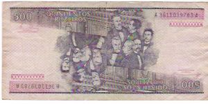 Banknote from Brazil