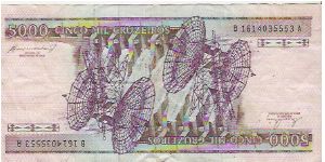 Banknote from Brazil