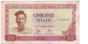 50 SYLIS

CJ 040947

P # 25 A Banknote