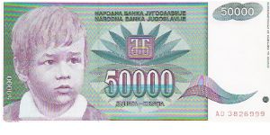 50,000 DINARA

AD 3826999

P # 117 Banknote