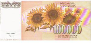 Banknote from Yugoslavia