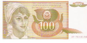 100 DINARA

AP 7618190

1.3.1990

P # 105 Banknote