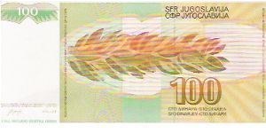 Banknote from Croatia