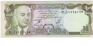 10 AFGHANIS

P # 47 A Banknote