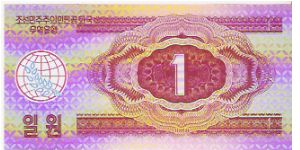 Banknote from Korea - North