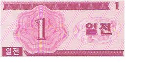 Banknote from Korea - North