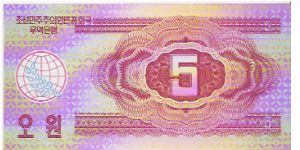 Banknote from Korea - North