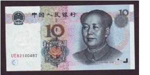 10 yoan
x Banknote