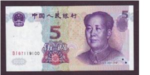 5 yoan
x Banknote