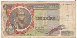 1 ZAIRE

C 8274652 X

27.10.1976

P # 19 B Banknote