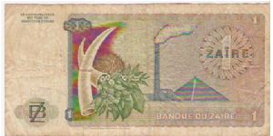 Banknote from South Africa