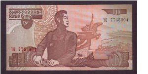 10 won Banknote