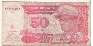 50 NEW ZAIRES

F 1100738 P

15.2.1994

P # 59 Banknote