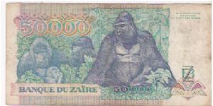 Banknote from South Africa