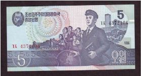 5 won
x Banknote