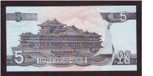 Banknote from Korea - North