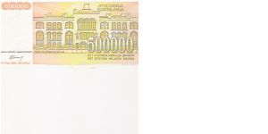 Banknote from Yugoslavia