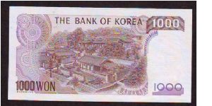 Banknote from Korea - South