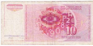 Banknote from Yugoslavia