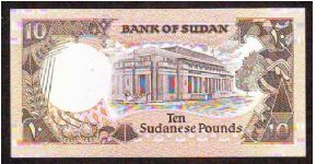 Banknote from Sudan