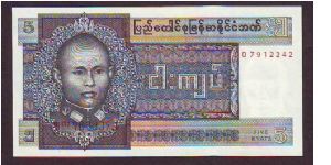 burma
5 kyats
x Banknote