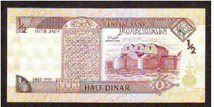 Banknote from Jordan