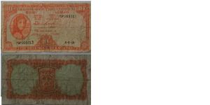 10 Shillings. Banknote