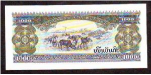 Banknote from Cambodia