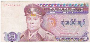 35 KYATS

HD 4908206

P # 63 Banknote