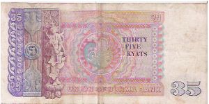 Banknote from Myanmar